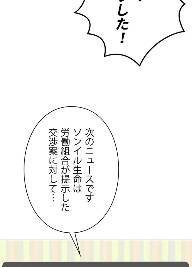 P269