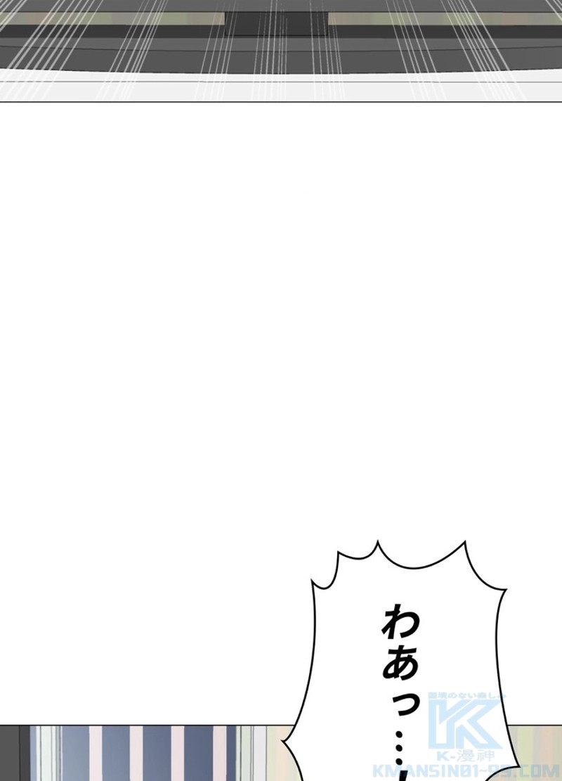 P273