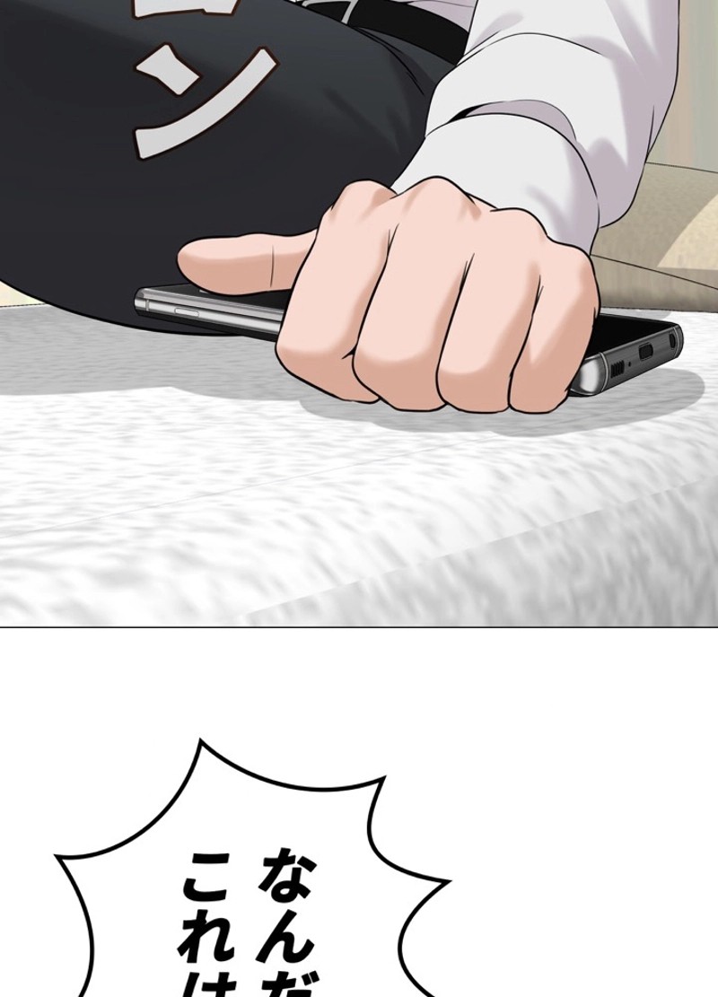 P278