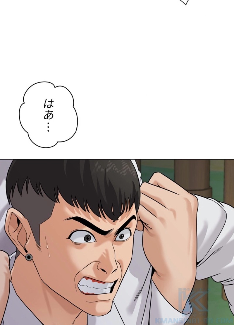 P300