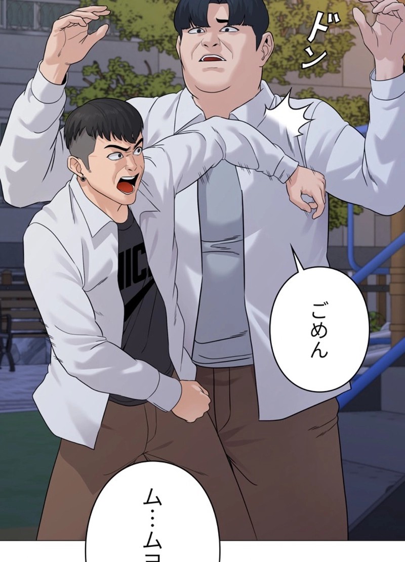 P302