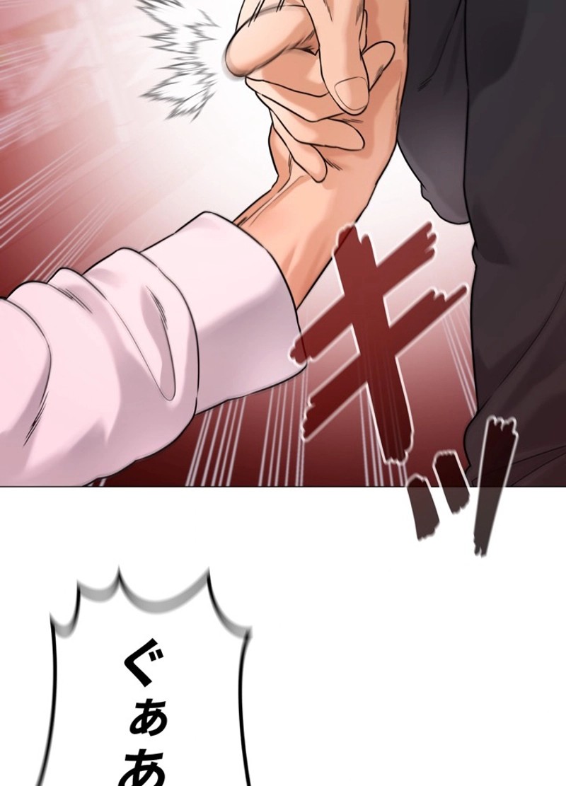 P52