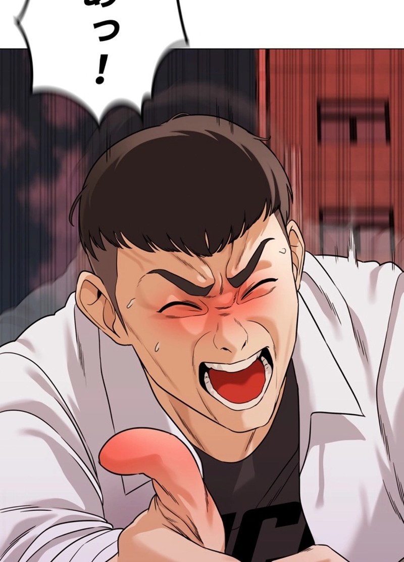 P53