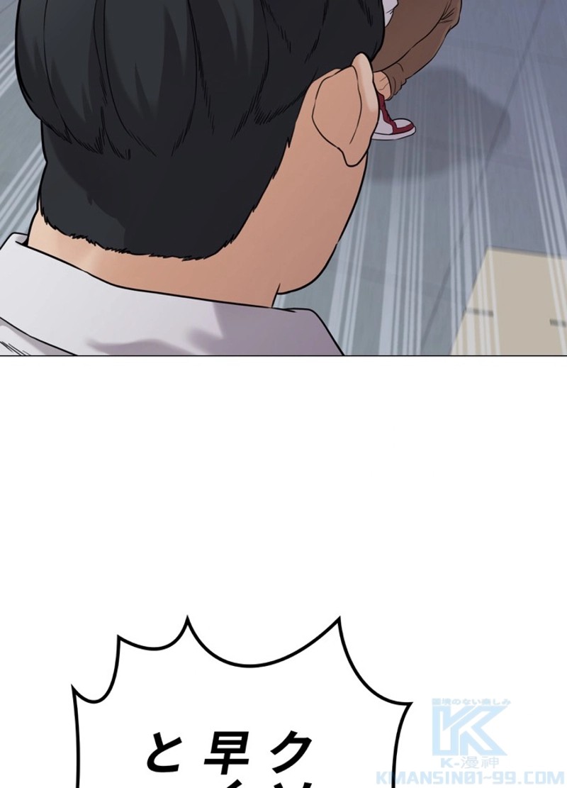 P57