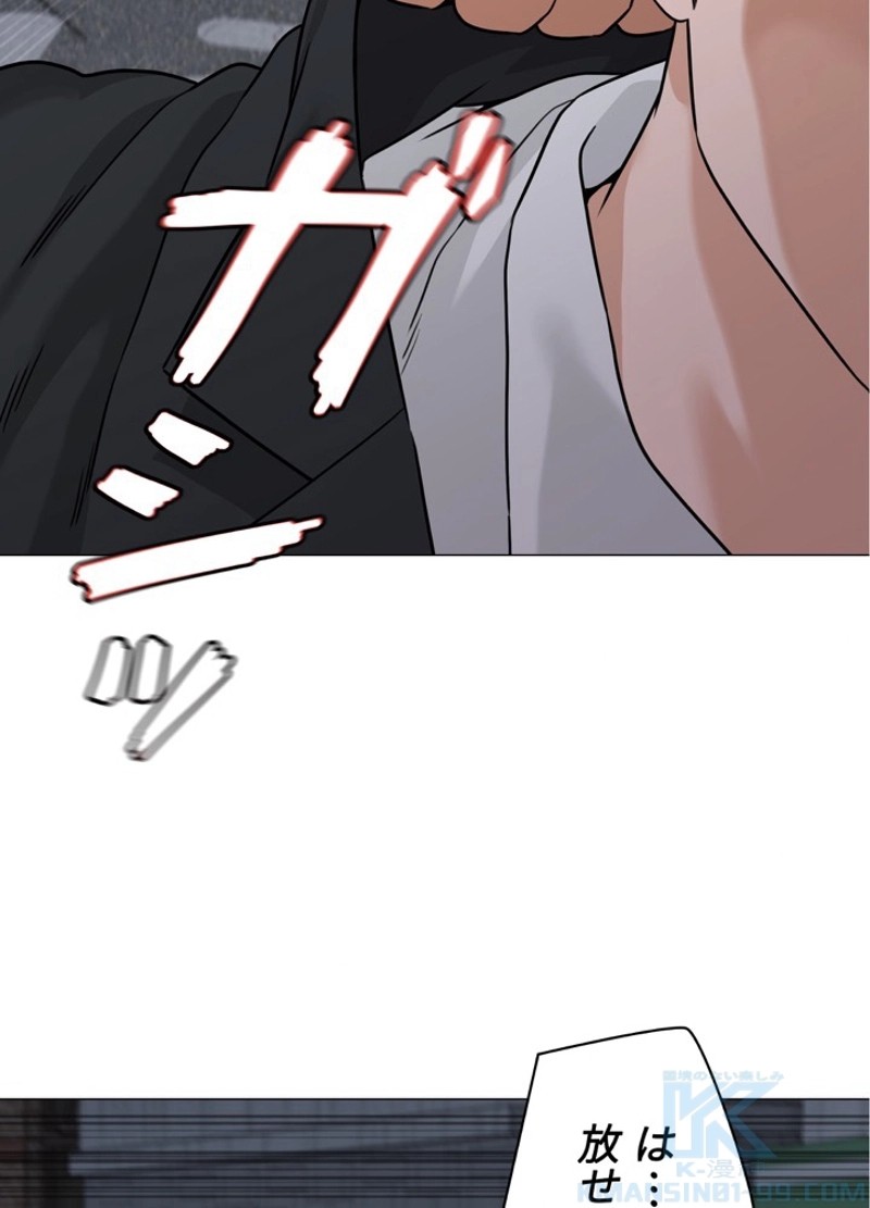 P66