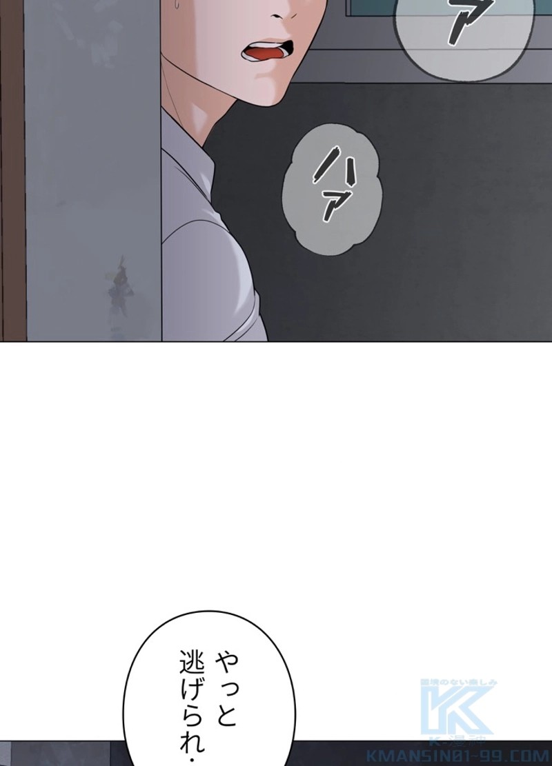 P78
