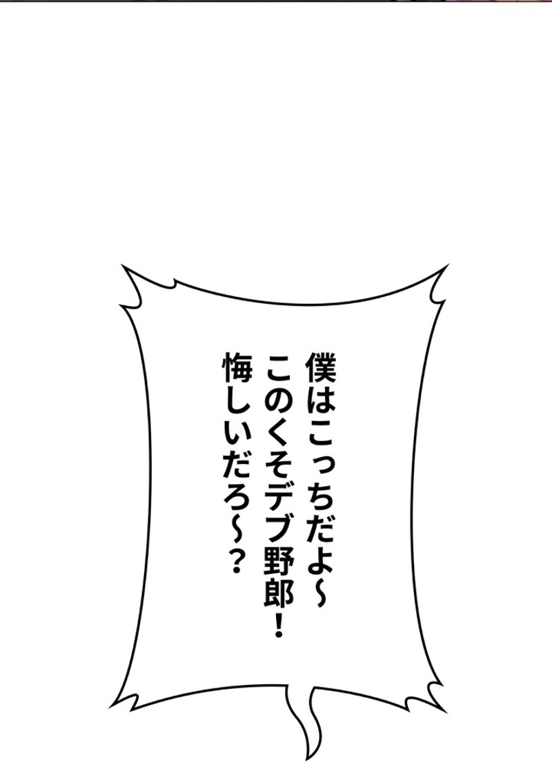 P116