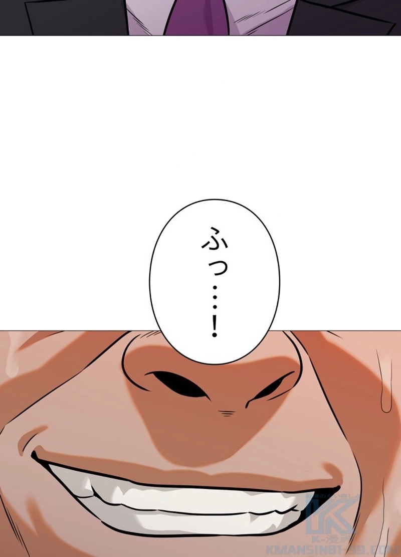 P118