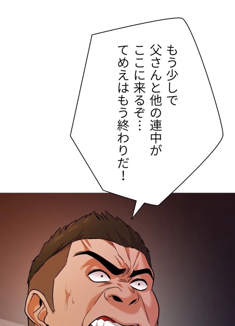 P128