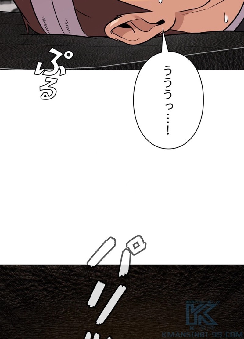 P55