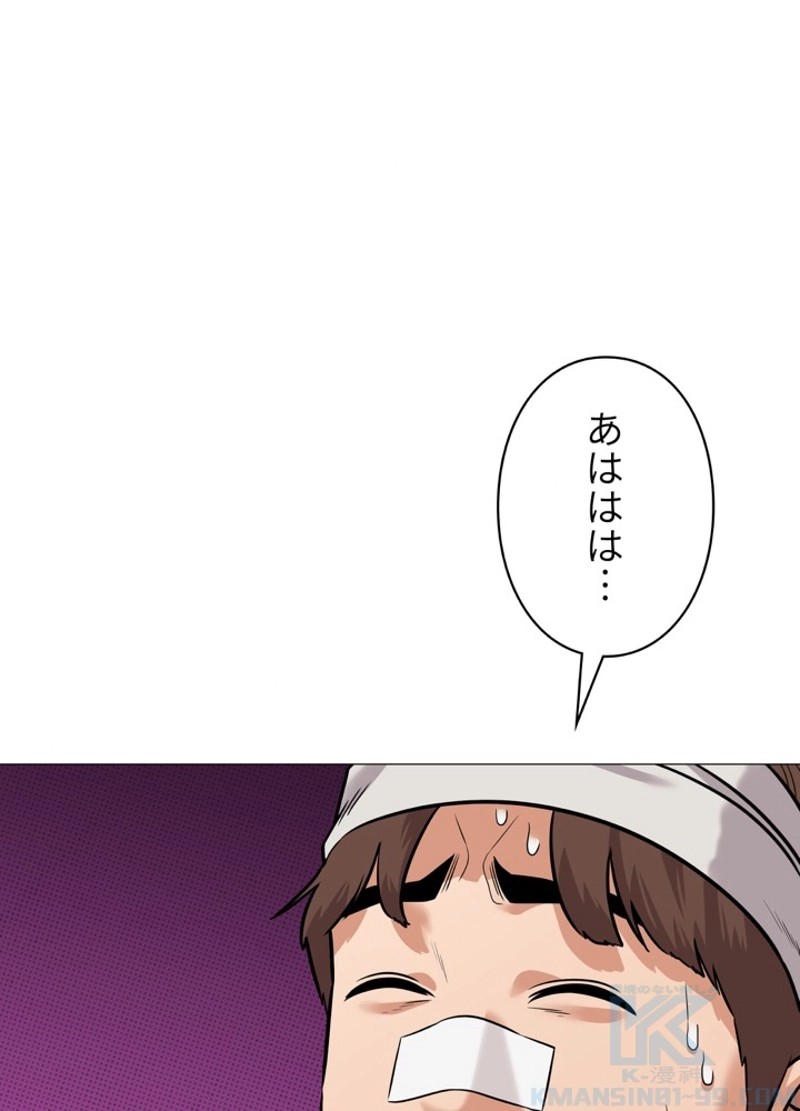 P64