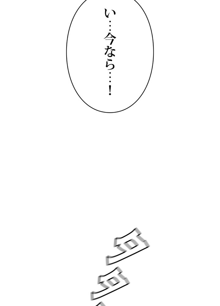 P83