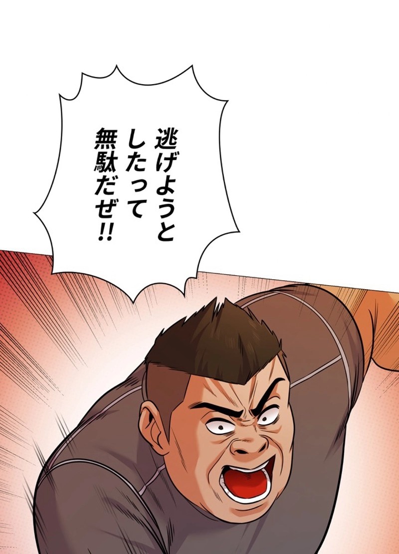 P86