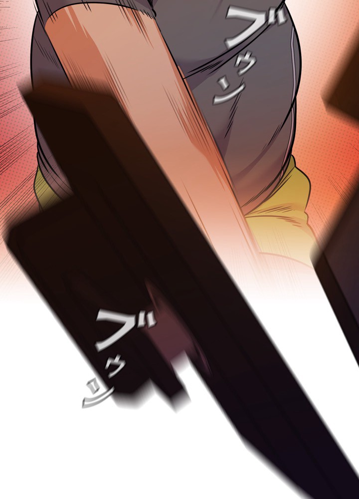P87
