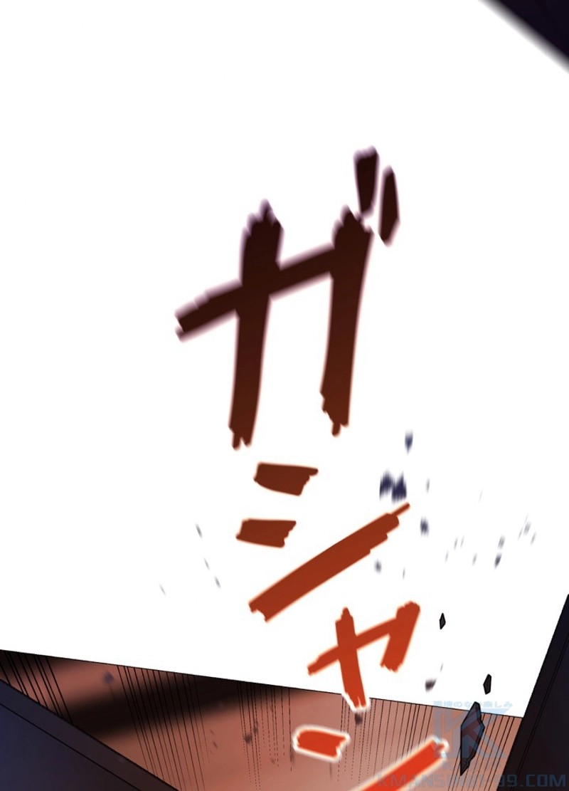 P88