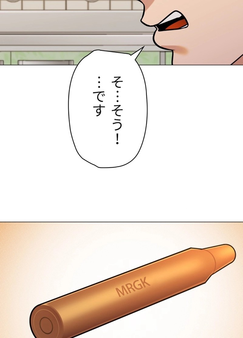 P108