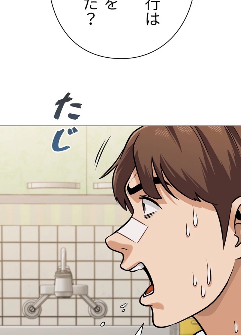 P114