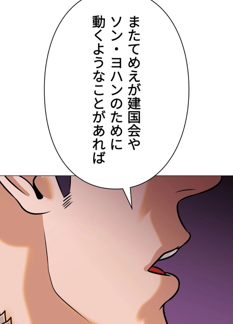 P131