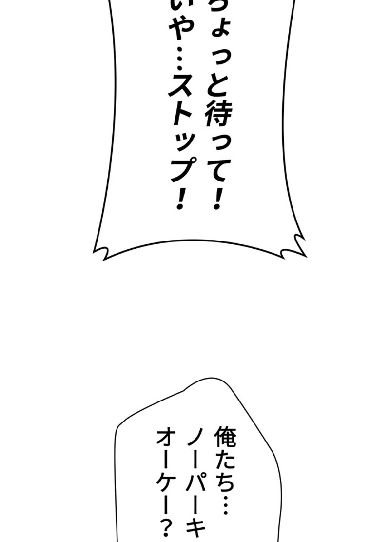 P59