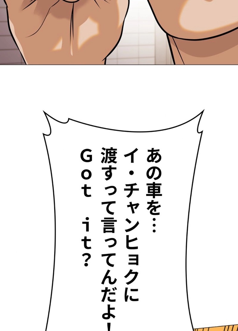 P62