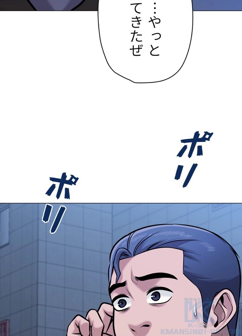 P73