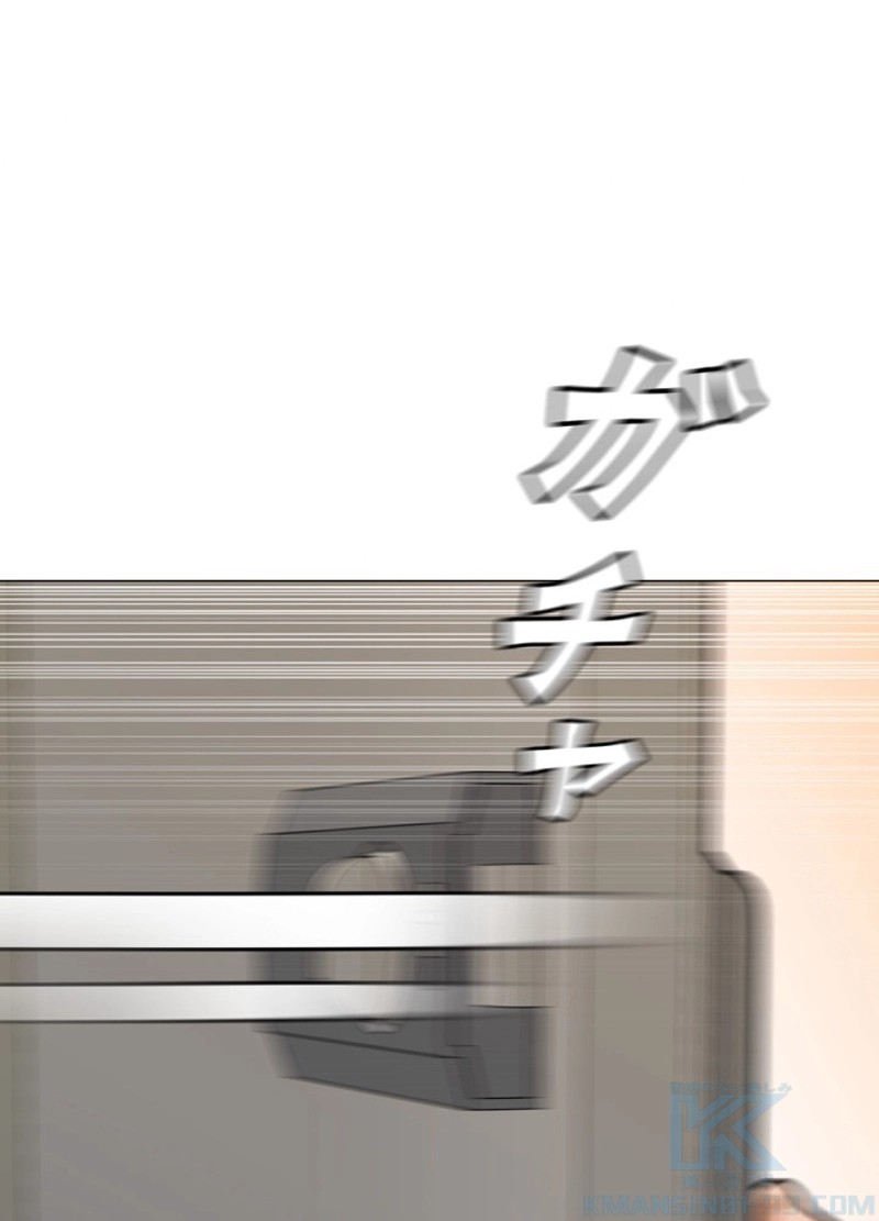 P79