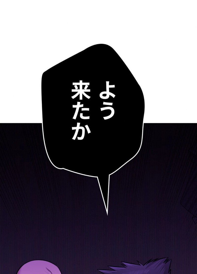 P81