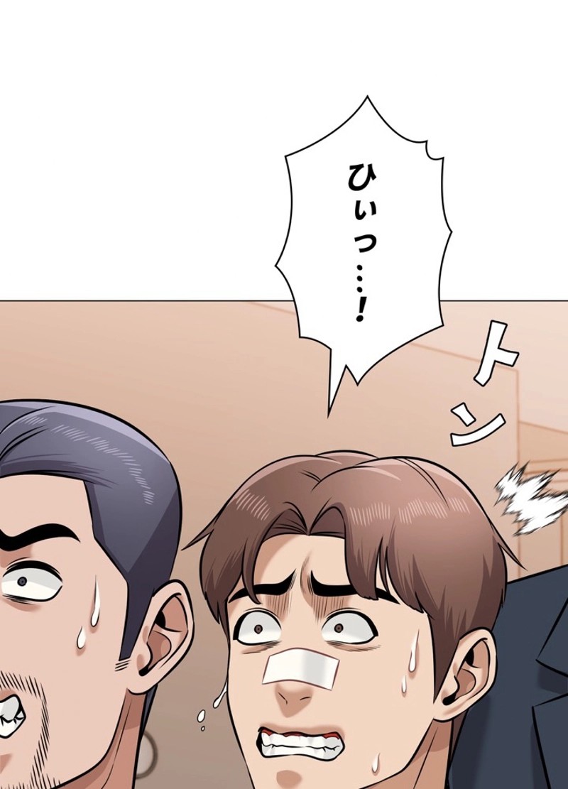 P84
