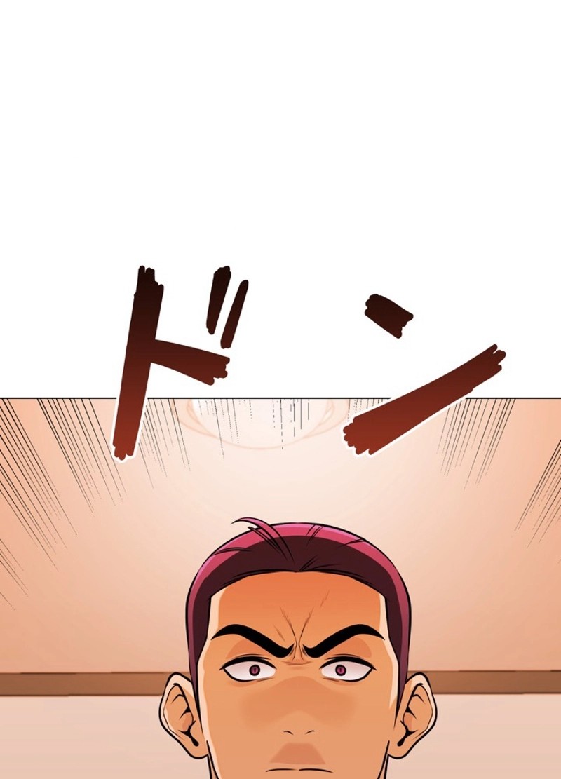 P87