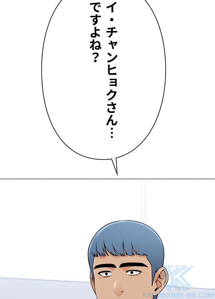 P103