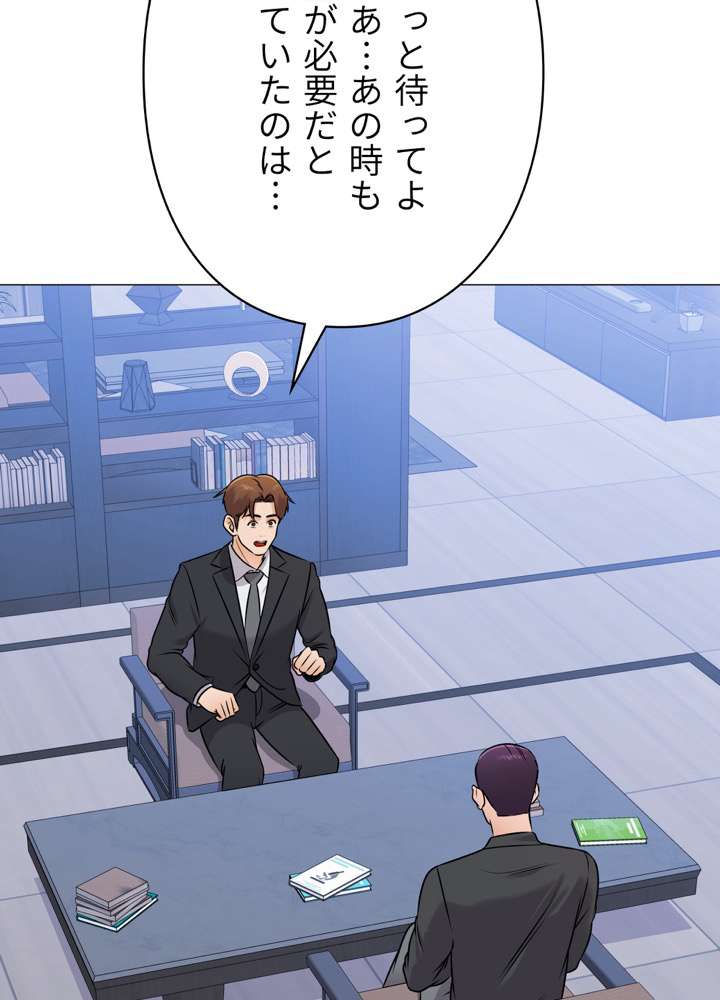 P63
