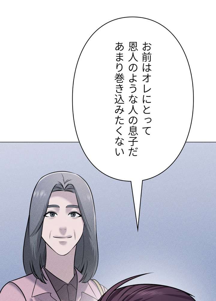 P83