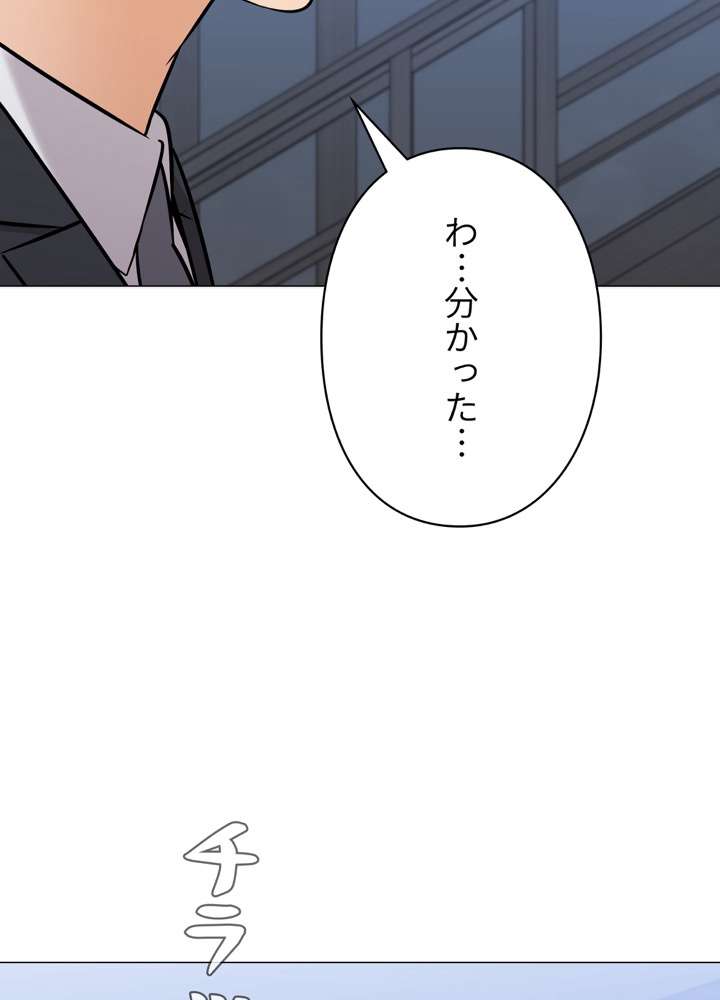 P89