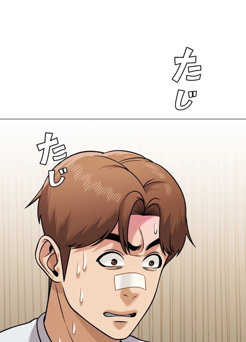 P39