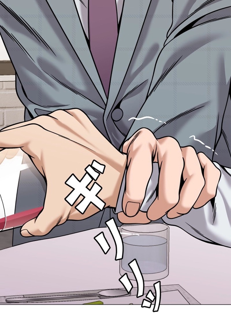 P81