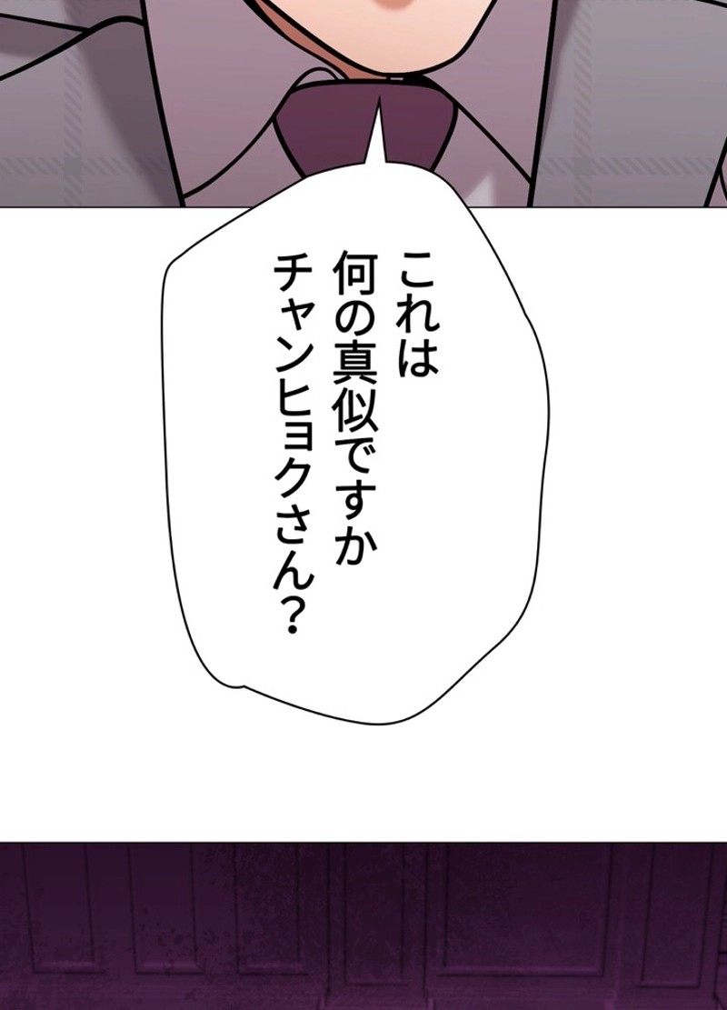 P83