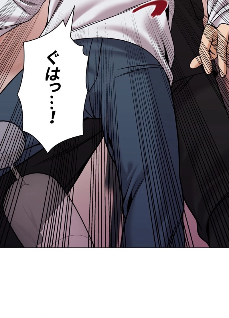 P89