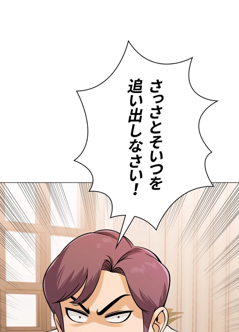 P90
