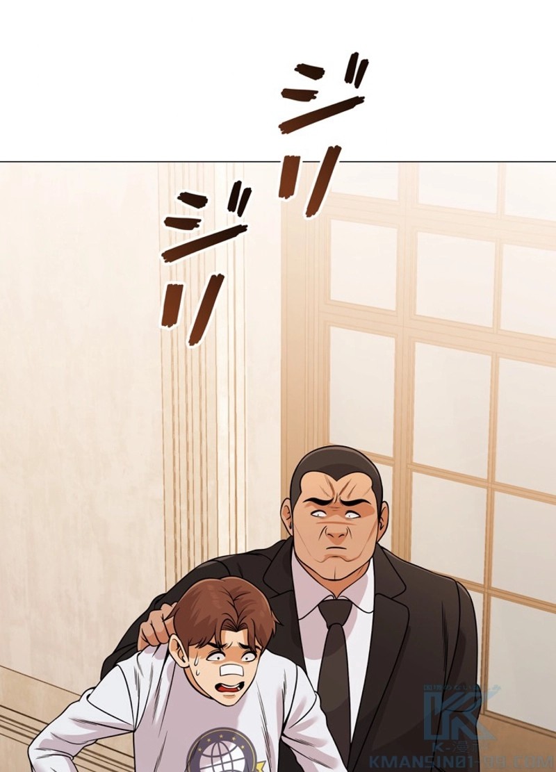 P97