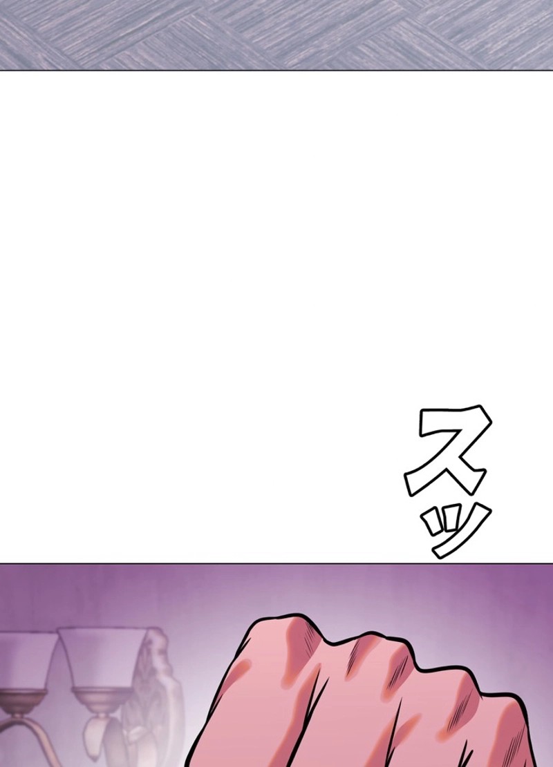 P99