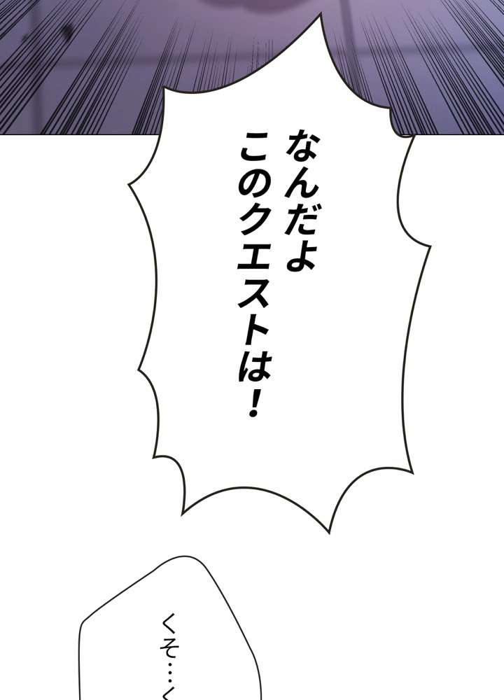 P117
