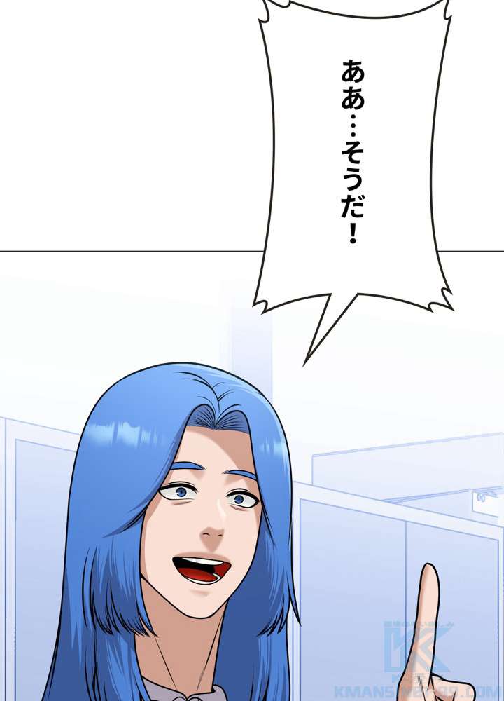 P46