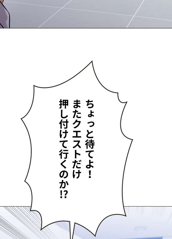 P63
