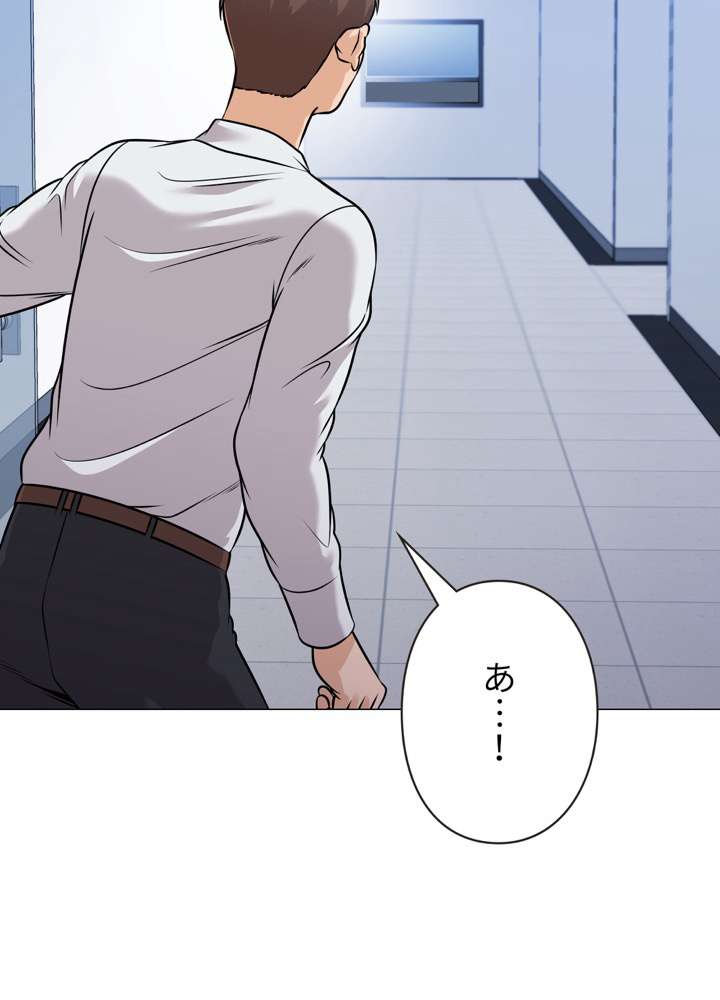 P66