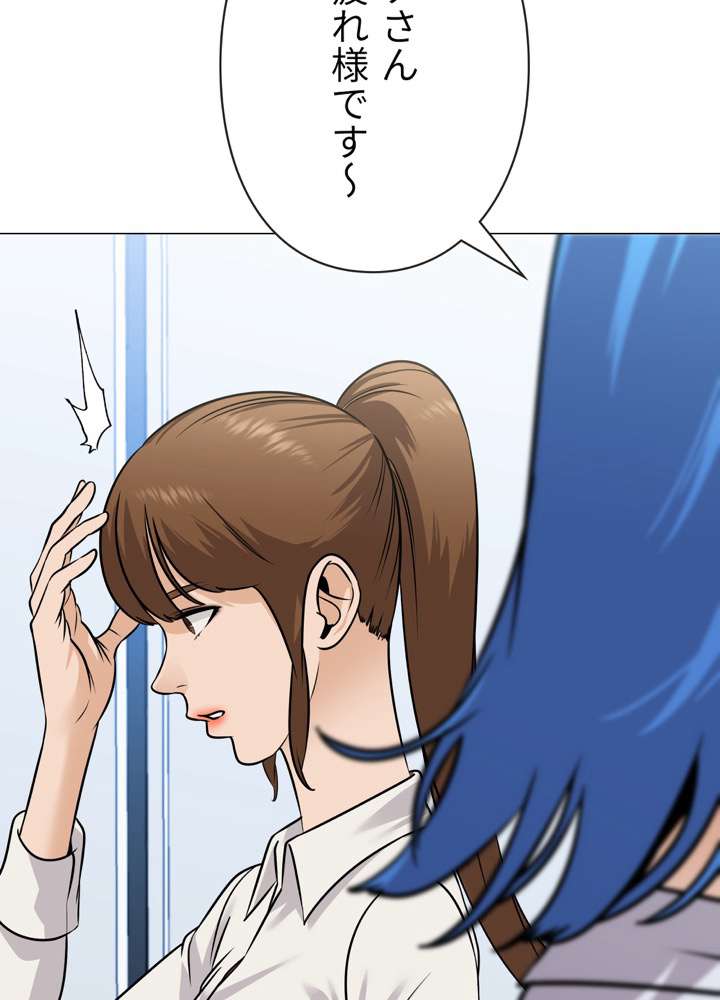 P69