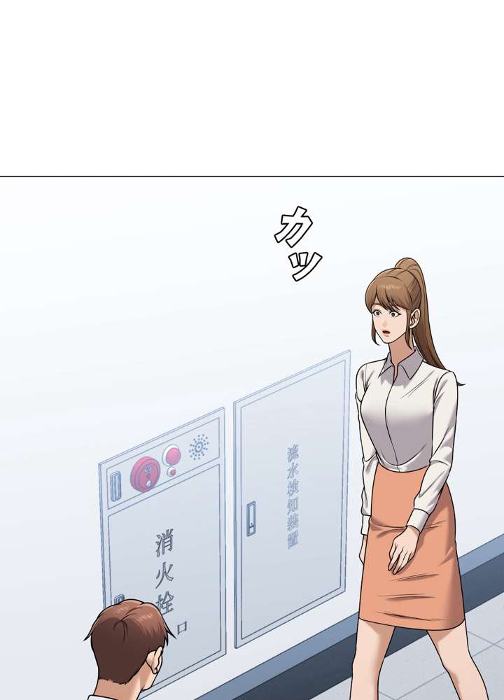 P74