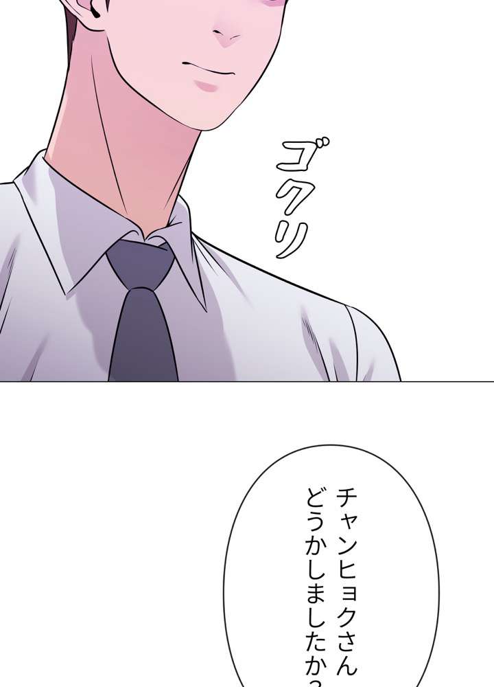 P77