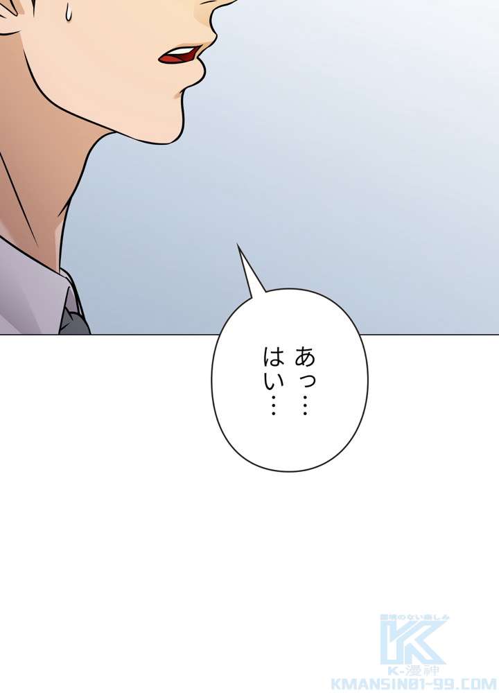 P82