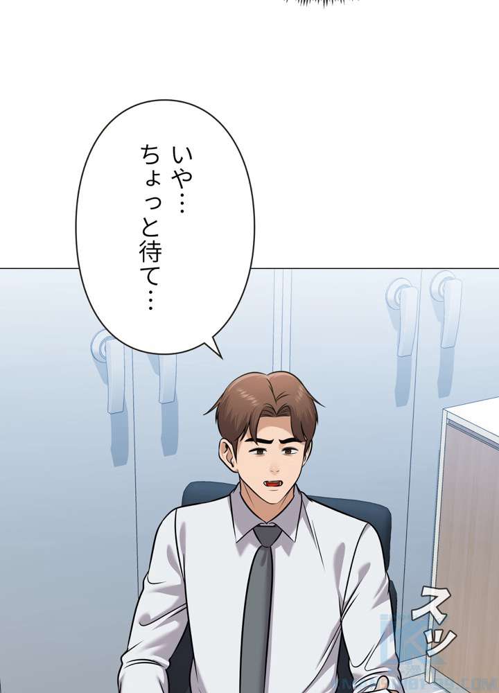 P88