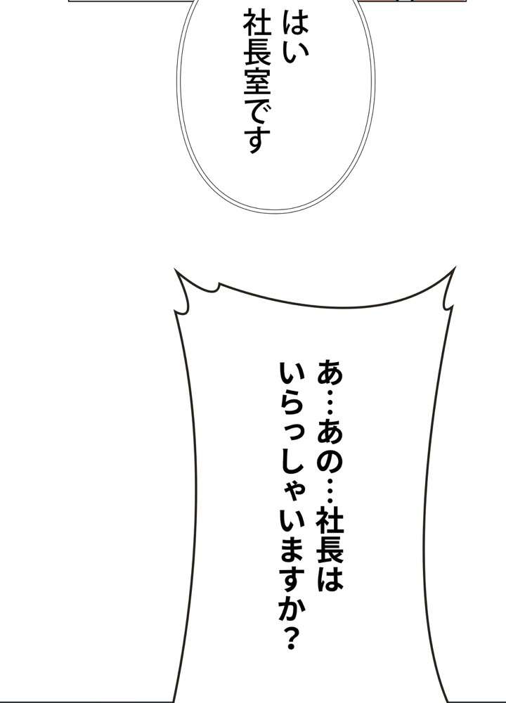 P98